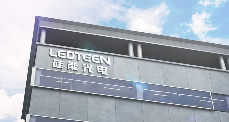 喜訊| 金年会jinnian光電入選《廣州市“專精特新”民營企業(yè)扶優(yōu)計劃培育企業(yè)（第二批）名單》